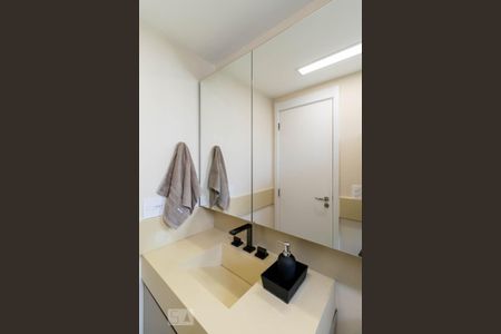 Apartamento à venda com 70m², 2 quartos e 1 vagaBanheiro da suíte