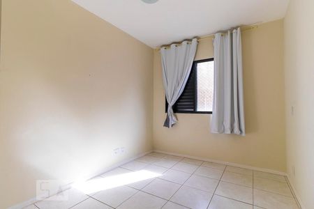 Casa à venda com 73m², 2 quartos e 1 vagaQuarto 2 - Suíte 2