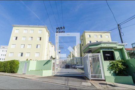 Apartamento à venda com 42m², 2 quartos e 1 vaga Apartamento à venda com 42m², 2 quartos e 1 vagaFachada