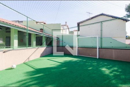 Apartamento à venda com 42m², 2 quartos e 1 vaga Apartamento à venda com 42m², 2 quartos e 1 vagaÁrea comum