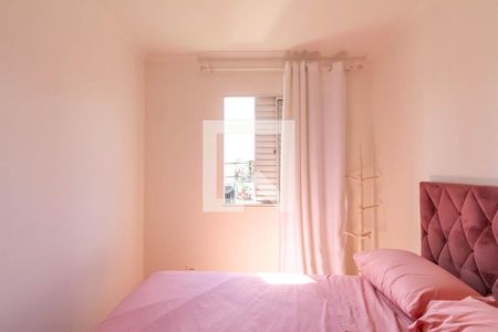 Apartamento à venda com 42m², 2 quartos e 1 vaga Apartamento à venda com 42m², 2 quartos e 1 vagaQuarto 2