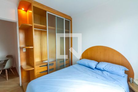 Quarto 1 de apartamento para alugar com 2 quartos, 40m² em Nova Petrópolis, São Bernardo do Campo