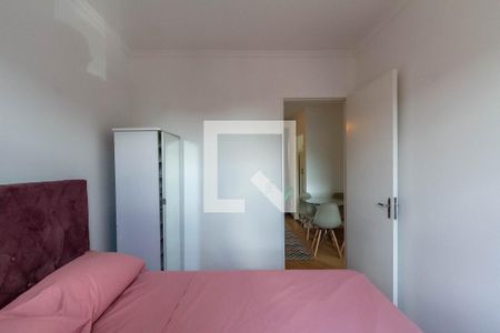 Apartamento à venda com 42m², 2 quartos e 1 vaga Apartamento à venda com 42m², 2 quartos e 1 vagaQuarto 2