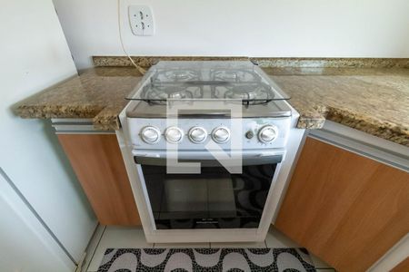 Apartamento à venda com 42m², 2 quartos e 1 vaga Apartamento à venda com 42m², 2 quartos e 1 vagaCozinha e Área de Serviço