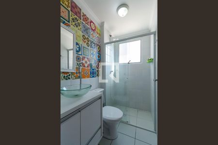 Apartamento à venda com 42m², 2 quartos e 1 vaga Apartamento à venda com 42m², 2 quartos e 1 vagaBanheiro