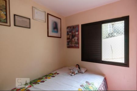 Apartamento à venda com 85m², 3 quartos e 1 vagaQuarto 1