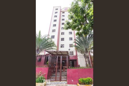 Apartamento à venda com 85m², 3 quartos e 1 vagaFachada,