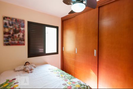 Apartamento à venda com 85m², 3 quartos e 1 vagaQuarto 1