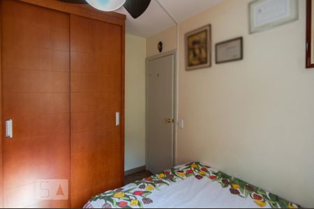 Apartamento à venda com 85m², 3 quartos e 1 vagaQuarto 1