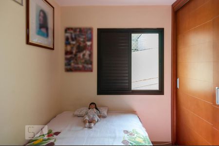 Apartamento à venda com 85m², 3 quartos e 1 vagaQuarto 1