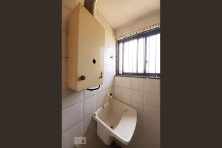 Apartamento para alugar com 69m², 2 quartos e 1 vaga Apartamento para alugar com 69m², 2 quartos e 1 vagaÁrea de Serviço