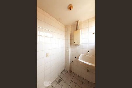 Apartamento para alugar com 69m², 2 quartos e 1 vaga Apartamento para alugar com 69m², 2 quartos e 1 vagaÁrea de Serviço