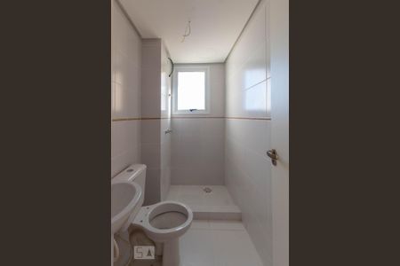 Apartamento à venda com 65m², 2 quartos e 1 vagaBanheiro