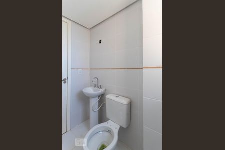 Apartamento à venda com 65m², 2 quartos e 1 vagaBanheiro