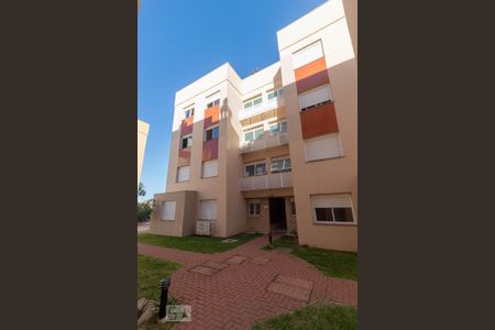 Apartamento à venda com 65m², 2 quartos e 1 vagaFachada do bloco