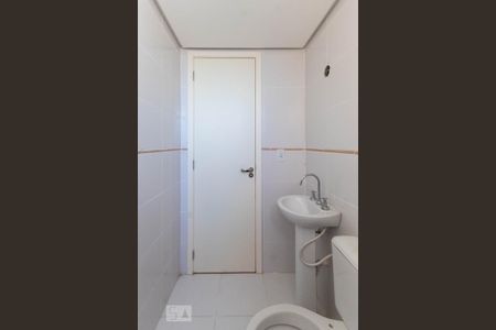 Apartamento à venda com 65m², 2 quartos e 1 vagaBanheiro