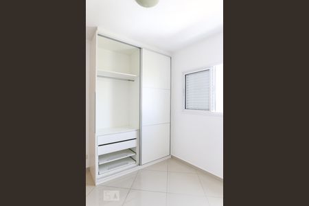 Apartamento para alugar com 65m², 3 quartos e 2 vagasSuíte