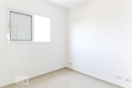 Apartamento para alugar com 65m², 3 quartos e 2 vagasSuíte