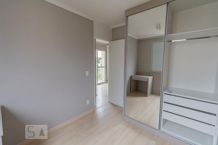 Apartamento à venda com 58m², 3 quartos e 1 vaga Apartamento à venda com 58m², 3 quartos e 1 vagaQuarto 2