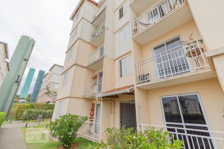 Apartamento à venda com 58m², 3 quartos e 1 vaga Apartamento à venda com 58m², 3 quartos e 1 vagaFachada do bloco
