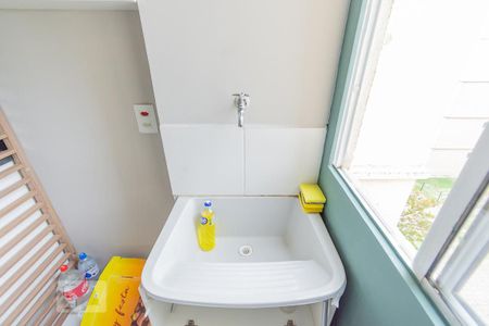 Apartamento à venda com 58m², 3 quartos e 1 vaga Apartamento à venda com 58m², 3 quartos e 1 vagaÁrea de Serviço