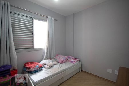 Apartamento à venda com 64m², 2 quartos e 1 vagaQuarto 2