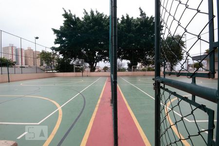 Apartamento à venda com 64m², 2 quartos e 1 vagaQuadras