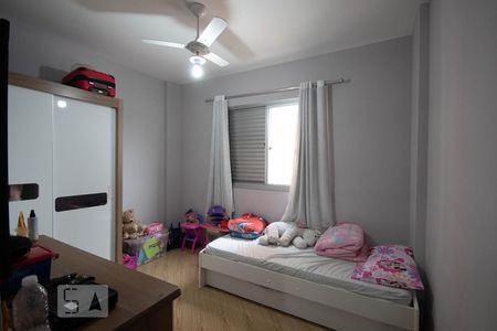 Apartamento à venda com 64m², 2 quartos e 1 vagaQuarto 2