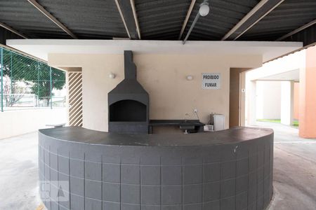 Apartamento à venda com 64m², 2 quartos e 1 vagaÁrea comum - Churrasqueira