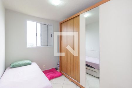 Quarto 1 de apartamento para alugar com 2 quartos, 45m² em Jardim Íris, São Paulo
