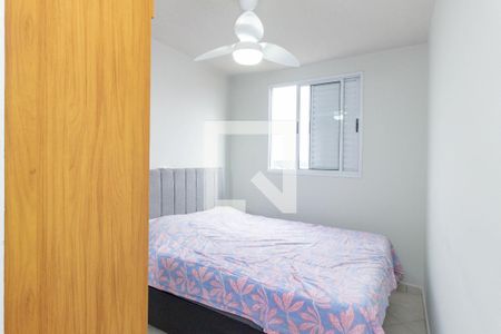 Quarto 2 de apartamento para alugar com 2 quartos, 45m² em Jardim Íris, São Paulo