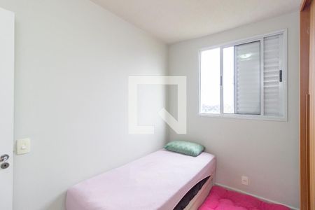Quarto 1 de apartamento para alugar com 2 quartos, 45m² em Jardim Íris, São Paulo