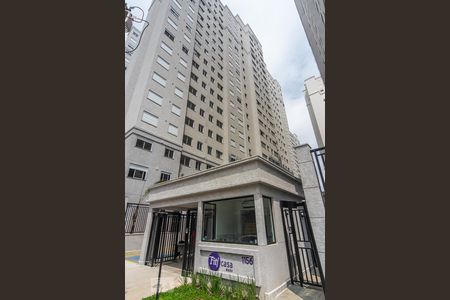 Studio para alugar com 27m², 1 quarto e sem vagaFachada e portaria