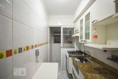 Apartamento para alugar com 50m², 1 quarto e 1 vaga Apartamento para alugar com 50m², 1 quarto e 1 vagaCozinha