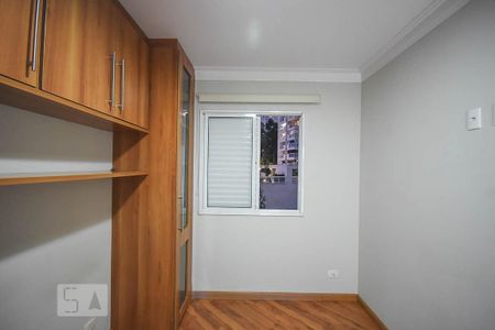 Apartamento para alugar com 50m², 1 quarto e 1 vaga Apartamento para alugar com 50m², 1 quarto e 1 vagaSuíte