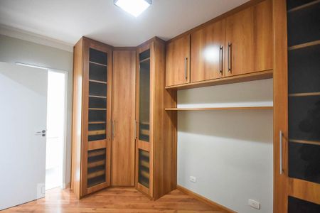 Apartamento para alugar com 50m², 1 quarto e 1 vaga Apartamento para alugar com 50m², 1 quarto e 1 vagaSuíte
