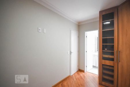 Apartamento para alugar com 50m², 1 quarto e 1 vaga Apartamento para alugar com 50m², 1 quarto e 1 vagaSuíte