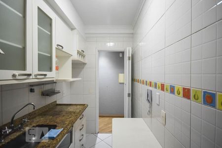 Apartamento para alugar com 50m², 1 quarto e 1 vaga Apartamento para alugar com 50m², 1 quarto e 1 vagaCozinha