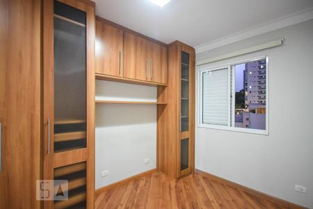 Apartamento para alugar com 50m², 1 quarto e 1 vaga Apartamento para alugar com 50m², 1 quarto e 1 vagaSuíte