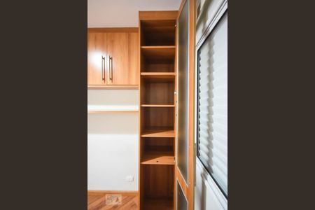 Apartamento para alugar com 50m², 1 quarto e 1 vaga Apartamento para alugar com 50m², 1 quarto e 1 vagaArmário da suíte