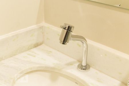 Apartamento para alugar com 20m², 1 quarto e sem vaga Apartamento para alugar com 20m², 1 quarto e sem vagaBanheiro - Torneira