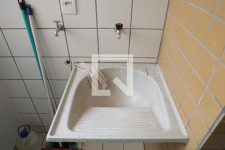 Apartamento para alugar com 58m², 2 quartos e 2 vagasÁrea de serviço 