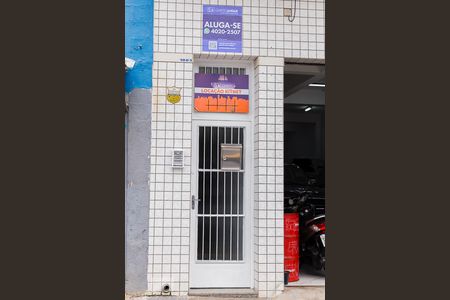 Apartamento para alugar com 20m², 1 quarto e sem vagaFachada