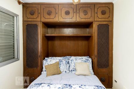 Apartamento à venda com 93m², 3 quartos e 2 vagasSuíte