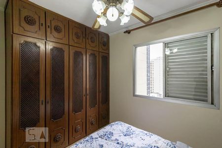 Apartamento à venda com 93m², 3 quartos e 2 vagasSuíte
