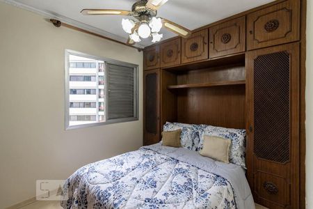 Apartamento à venda com 93m², 3 quartos e 2 vagasSuíte