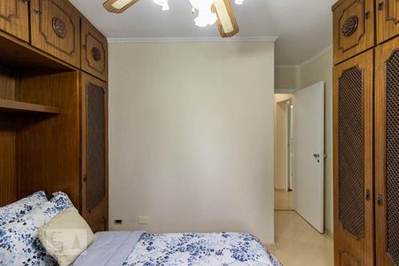 Apartamento à venda com 93m², 3 quartos e 2 vagasSuíte