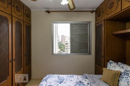 Apartamento à venda com 93m², 3 quartos e 2 vagasSuíte