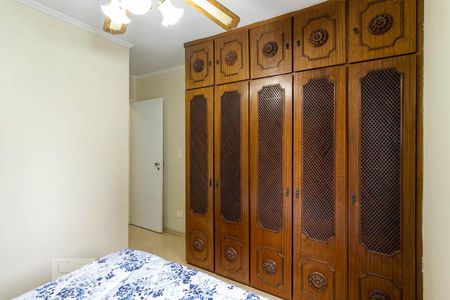 Apartamento à venda com 93m², 3 quartos e 2 vagasSuíte
