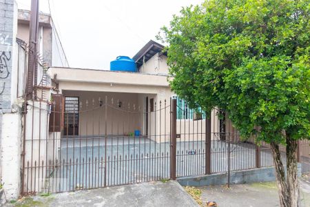 Casa para alugar com 40m², 1 quarto e sem vagaFachada